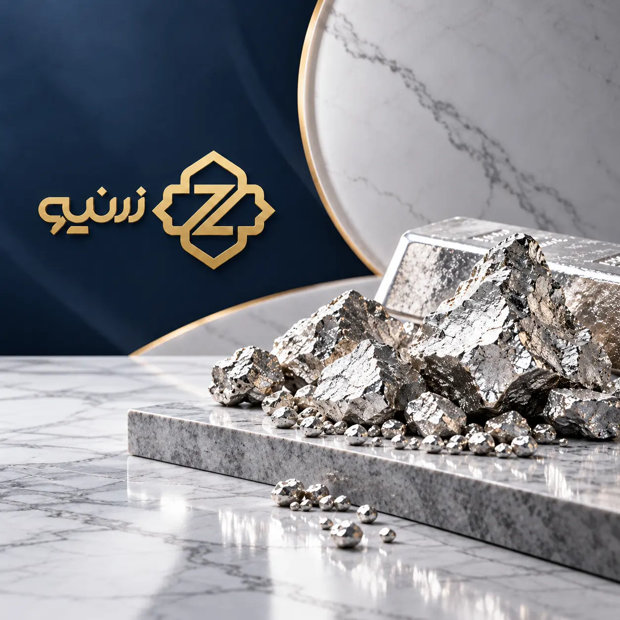 شمش نقره ۹۹۹